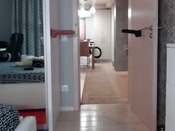 Naked cam girl carmela_fox image #1582887