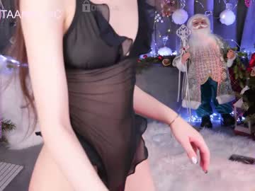 Naked cam girl taanni_bc image #3450955