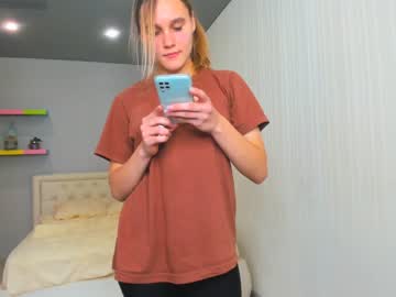 Naked cam girl diana_noith image #73484