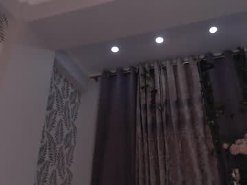 Naked cam girl arian_fox image #1809380