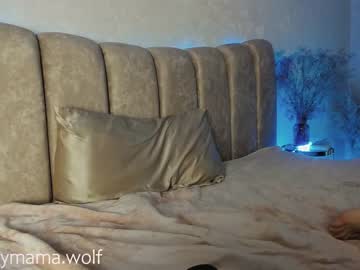 Naked cam girl heymamawolf_ image #1289204