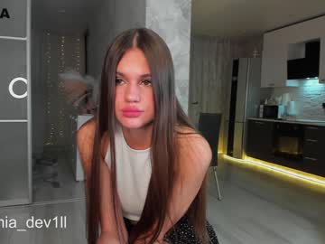 Naked cam girl mia_devill image #3771747