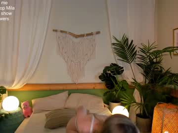 Naked cam girl milablush image #3541320