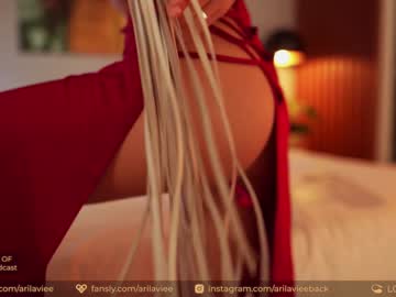Naked cam girl aarilaviee image #3281610