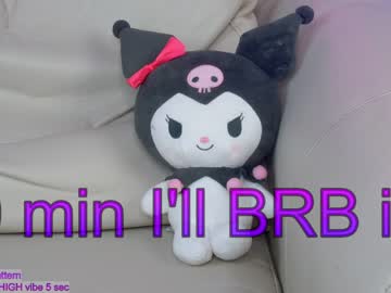 Naked cam girl sapphirealice image #2403427