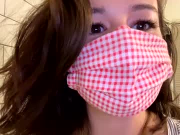 Naked cam girl mtn_dew_queen image #138487