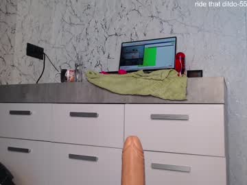 Naked cam girl simplegirl1996 image #3297411