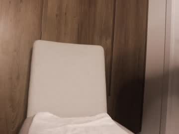 Naked cam girl star_gazing image #896774