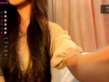 Naked cam girl iminako image #1518374