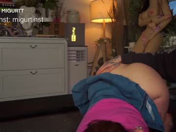 Naked cam girl migurtt image #312052