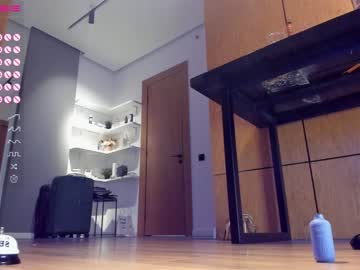 Naked cam girl aya_hitakayama image #3614418