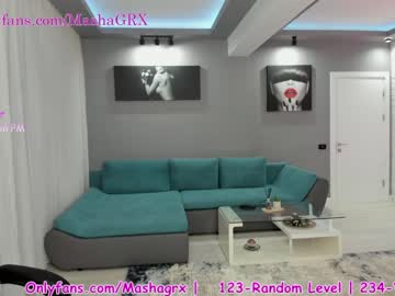 Naked cam girl haileygrx image #2569341