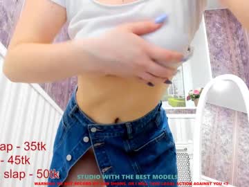 Naked cam girl erika_coy image #1892009
