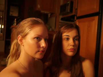 Naked cam girl artesoft image #2169575