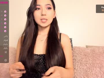 Naked cam girl iminako image #1317156