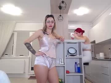 Naked cam couple nolimitscoupl3 image #3424708