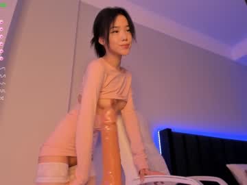 Naked cam girl aerri_lee image #1899147