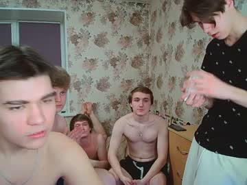 Naked cam man nikolas228 image #1126099