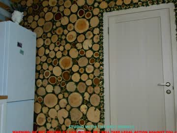 Naked cam girl coy_amina image #1050274