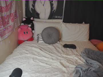 Naked cam girl yogendub image #847886