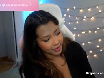 Naked cam girl carasweden image #3494147
