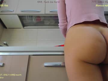 Naked cam girl sophydiva image #3555143