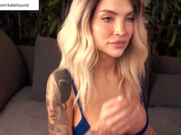 Naked cam girl solar_kate image #3857217