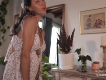 Naked cam girl effyloweell image #2642210
