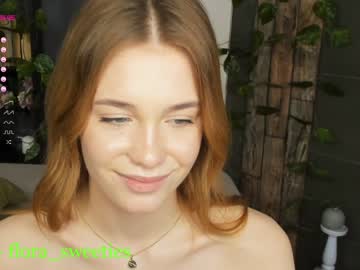 Naked cam girl thomashelena image #1494592