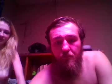 Naked cam couple penis_fly_trap image #14986