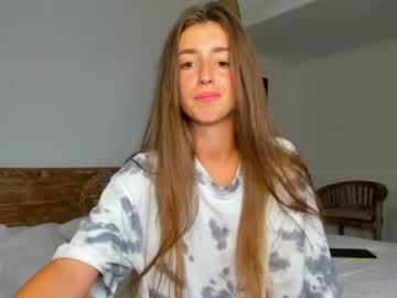 Naked cam girl coy_amina image #1574814