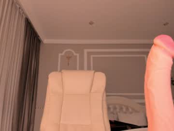 Naked cam girl bae_suz image #1391435