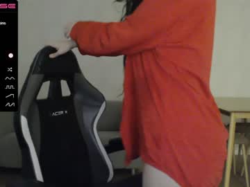 Naked cam girl lady_yas image #1070551