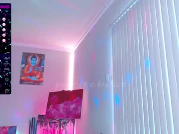 Naked cam girl petitebrat image #2232260