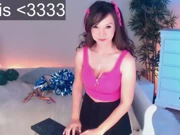 Naked cam girl ticketshow image #1895668