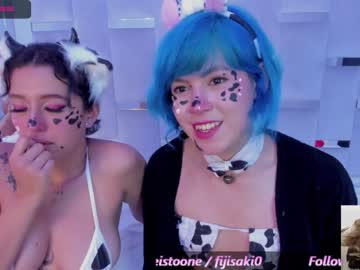 Naked cam tranny fijisaki image #1157085