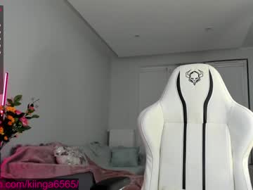 Naked cam girl mermaidrozalia image #1800509