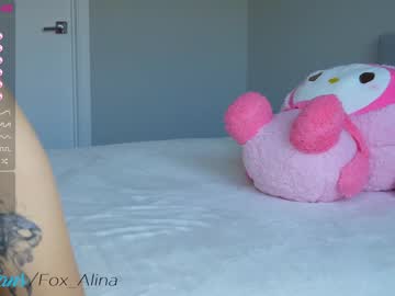 Naked cam girl fox_alina image #3558638