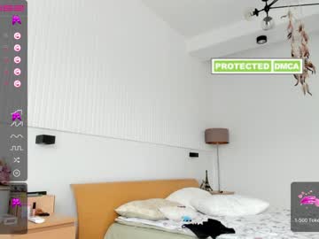Naked cam girl seon_mi image #2299458