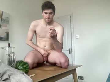 harrythesubwhore naked cam