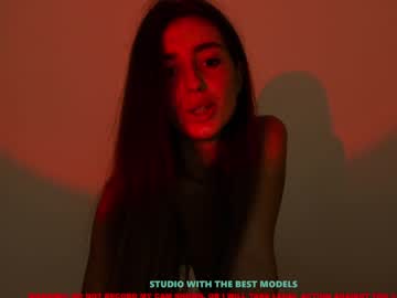 Naked cam girl coy_amina image #1655256
