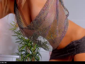 Naked cam girl sweetnameless image #2053678