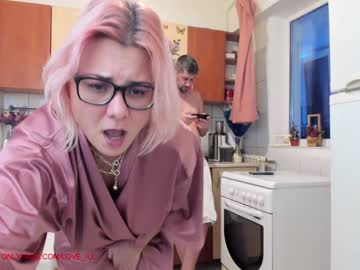 Naked cam couple iuliana32 image #730805