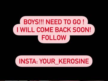 kero_sin naked cam