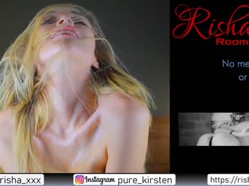 Naked cam girl kirsten_xxx image #762567