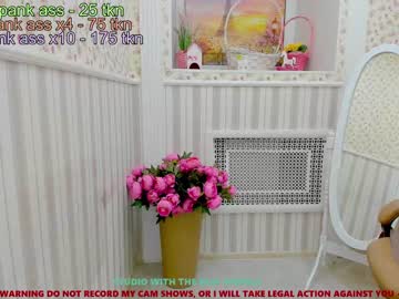 Naked cam girl sheila_coy image #1491042