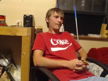 Naked cam man jay_short7863 image #93822