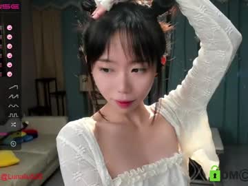 Naked cam girl luna_liu520 image #1340751