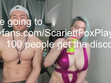 Naked cam man sam_shock image #1716594