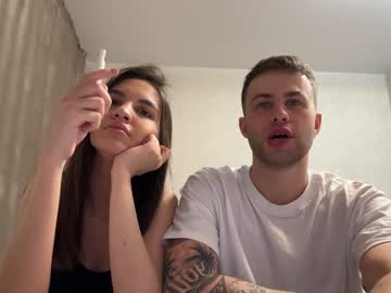 Naked cam couple abdulasu_syuyumbike image #3970796